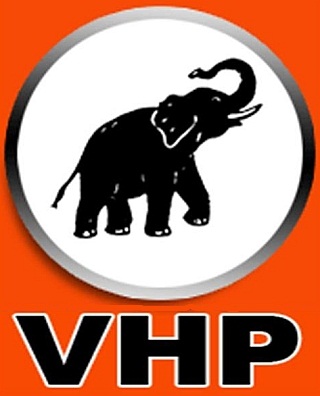 VHP-Logo