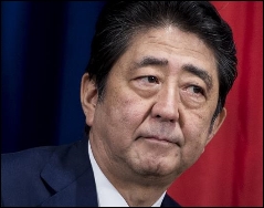 japanse premier