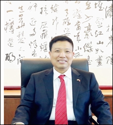 chinese ambassadeur