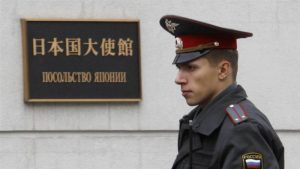 Russia expels Japanese journalist