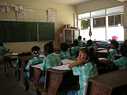 Schooluniform_in_Suriname